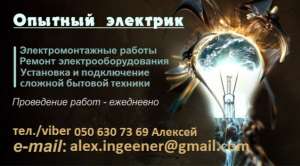 ������� ��������