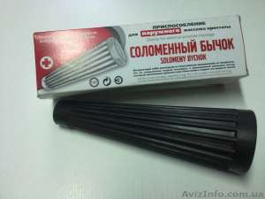 ������� �������� - � ����� �����.