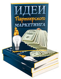 ������� �������� � ��������� ��������� ���������! - ����������