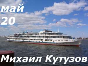 ������� �������� �� �/� �. ������� - ����������