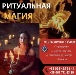 ������� �������� �� ���������� �� ����������. �������������� ������ � ������ ��������. - ����������