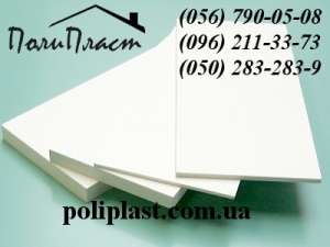 ������� ��������, ���