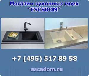 ������� �������� ����