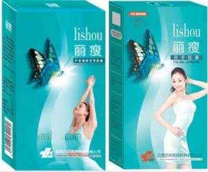 ������� �������� ������ ��� Lida, Lishou � ������ - ����������