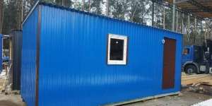 �������, �������� ������, ������� ������. - ����������