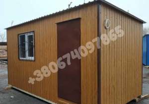 �������, �������� ������, ������� ������.