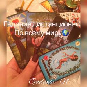 �������. ��������. ������. ��������. - ����������