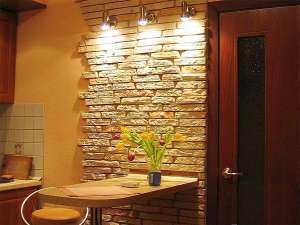 ������� �������� "�������"