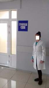 ������� ��������. �������.