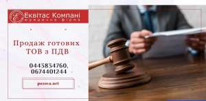 ������� �������� �������: ��� � ��� � ���������� ����. - ����������