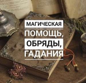 ������� / �������� ������� ������������ - ����������