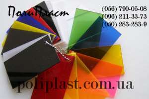 ������� �������� ���������