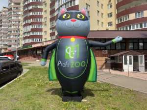 ������� �������� ���������