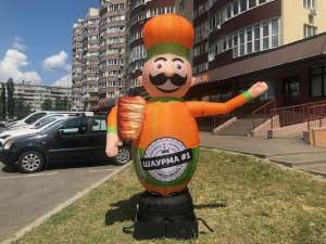 ������� �������� ���������