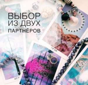 ������� ��������. ������������ � ������� ���� ����