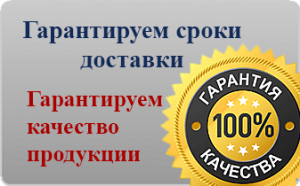 ������� ��������� BathMix