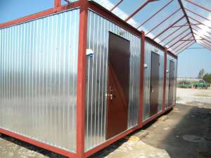 �������, ���������