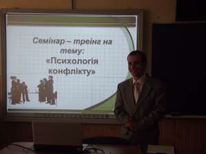 ������� ��������� - ����������