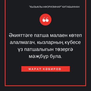 ������� ��������� - �. �������