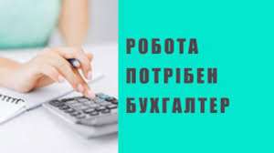 ������� ��������� �� �������� - ����������