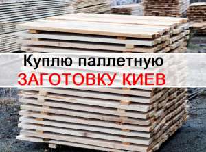 ������� ��������� ��� ��������. ����� ��������� ��������� ����.