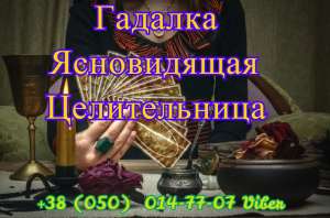 �������. ���������. ������ �����. - ����������