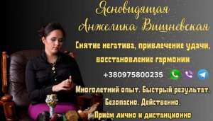 ������� ��������� ������� ����. - ����������