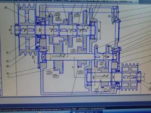 ������� ��������� �������-������������ ������ 1�616, ������ �����, ������ ��������, ������� �������, ������� 1�616, ������� ������ - ����������