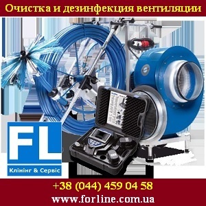 ������� ���������� 2015 ������� � ����������� - ����������