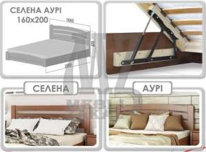 ������� ������-����