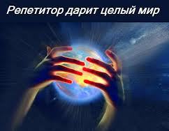 ������� ���������� ��� ������ � ������� � �������, ��������� ��������