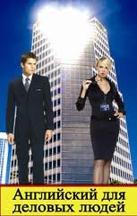 ������� ���������� ��� ������ � ������� � �������, ��������� ��������