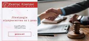 ������� ���������� ���. ������ �� ���������� ���, �� �������. - ����������