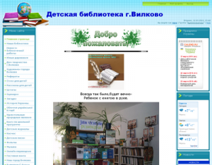 ������� ���������� �.������� - ����������