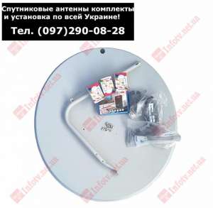 ������� ����������� ������� ���� - ����������