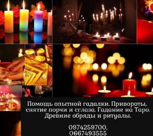 ������� ����������� �������: ������ � ����� �������. - ����������