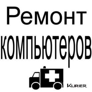 ������� ������������ ������ �������. ������, ���������, ������������, ������������ ���������� (��������) � ��������. - ����������