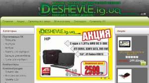 ������� ������������ �������