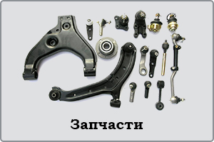 ������� ������������� ��� �������� ����������� ���� �����,����, ������, ISUZU, ������, ������, Hyndai, Mersedes, DAF, MAN, Scania - ����������