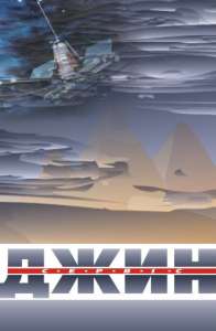 ������� ������������� �������� ( UPS ), ���������� �������, ���������� ��� ��� (���). - ����������