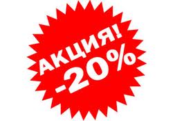 ������� ������������� ��������� ���������� ��� iOS ����� �� 1 ��� - ����������