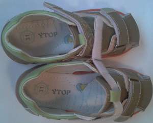 ������� �������������� ������� ��26-31. 125 ��� + �������