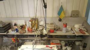 ������� ��������������� �����������