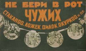 ������� ����������������