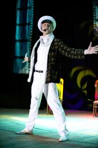 �������, ��������-�����������, ������ - ����������