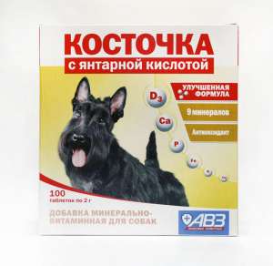 �������� 3 ���� (������� �������,������ ������,�������� �������)�� 100���. - ����������