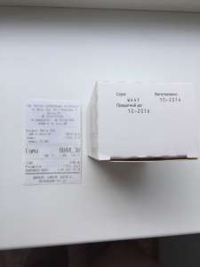 �������� 400 (30 ��������)