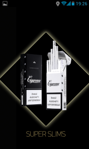 �������� Cigaronne