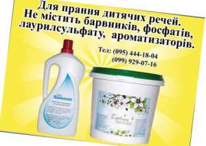 �������� - ����������