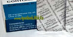 �������� (Incorten) 25�� ��� �20 ������ �������� ������-������